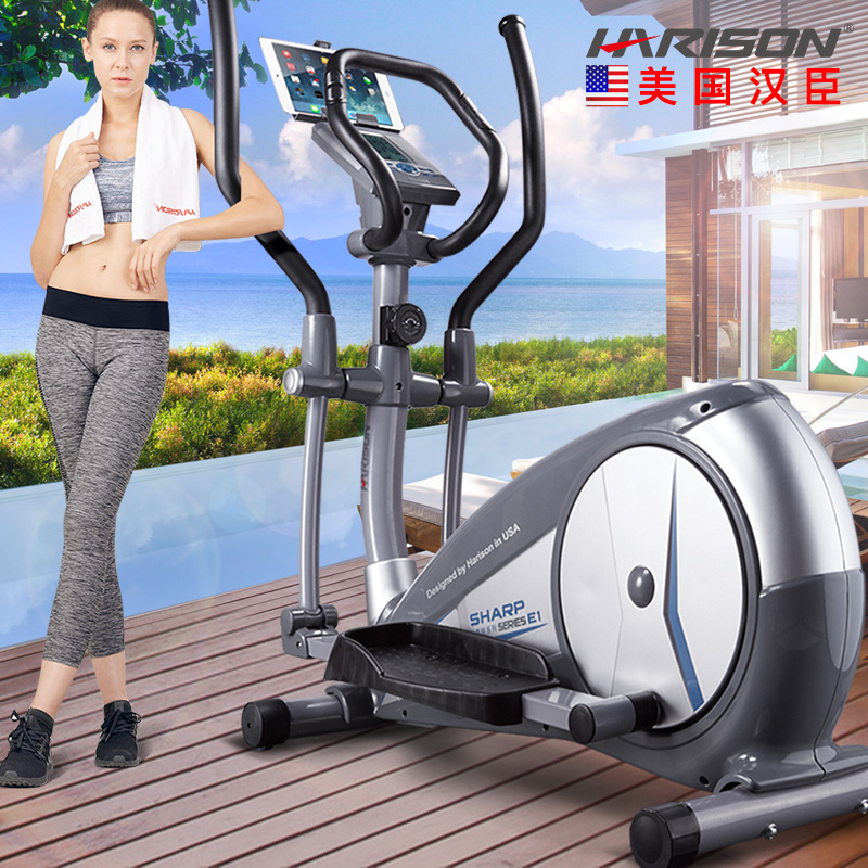 55㎡健身房器材批发套餐